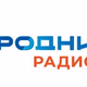 Родники Радио Logo