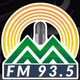 Montanheza Vazante Logo