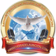 La Hora De La Uncion Logo