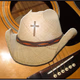 Desert Grass Radio Logo