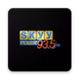 Skyy Power Logo