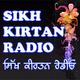 Punjab Rocks Radio - Kirtan Radio Logo
