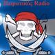 Πειρατικός FM Logo