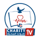 صوت المحبة Logo
