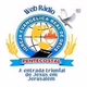 Web Rádio Real de Deus Logo