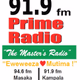 Prime Radio Logo