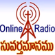 Suvarthamaanam English Online Christian Radio Logo