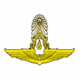 วิทยุกองทัพอากาศ Logo