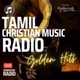 Tamil Old Christian Music Radio Logo
