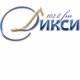 Дикси Logo