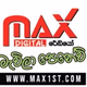 MAX Digital Radio Logo
