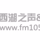 XIHU Logo