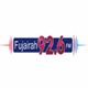 92.6 FM الفجيرة Logo