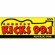 KICKS 99.1 - KHKX Logo