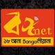 BongOnet - DiscoBani Kolkata Logo