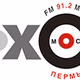 Эхо Москвы в Перми Logo