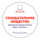 Созидательное Общество FM - Россия Logo