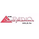 Закарпаття FM Logo