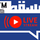 Muscat FM Logo