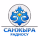 Sanjyra Logo