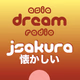 asia DREAM radio - J-Pop Sakura Logo