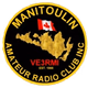 VE3RMI 147.270 MHz Manitoulin Island Repeater Logo