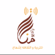راديو منارات Logo