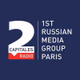 2Capitales Radio Logo