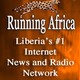 Running Africa Radio One Logo