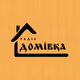 Radio Domivka Logo