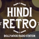 Radio Mirchi - Hindi Retro Logo