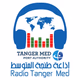إذاعة طنجة المتوسط Logo