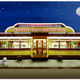 Big Daddy Don's DooWop Diner Logo