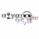 Αιγαίο Live Logo