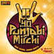 Radio Mirchi - Yo! Punjabi Logo