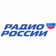 Радио России Санкт-Петербург Logo