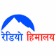 रेडियो हिमालय Logo