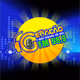 Rádio Geração 98.9 FM Logo