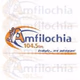 Ραδιο Αμφιλοχια 104,5 Logo