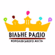 Вільне Радио Жовква Logo