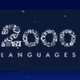 Radio 2ooo - 2000 Languages Logo