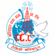Radio Bandipur 88.8 Logo