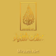 إذاعة ميراث الأنبياء للقران Logo