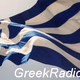 GreekRadio5 Logo
