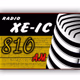 XEIC Logo