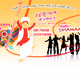 Radio Dhamaal Logo