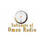Oman Radio Arabic - Oman R General Logo