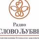 Радио Слово љубве 107,3 Logo