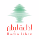 ئيسيةإذاعة لبنان Logo