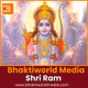 Bhaktiworld - Shri Ram Logo
